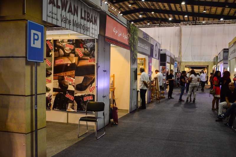 Opening of Festival of Ramadaniyat Beirutiya